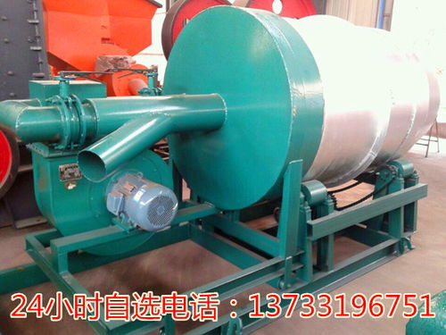 铁精粉市场报价与主要厂家概览