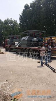 张家界河沙选铁精粉干式磁选机与焦炭在铁矿选矿中的应用