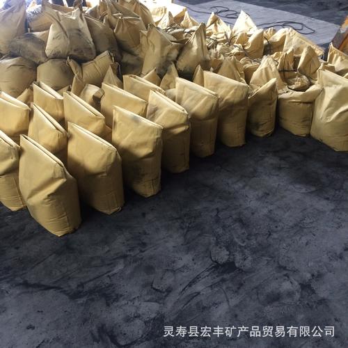 灵寿县宏丰矿产品贸易 焦炭行业的坚守与创新